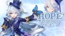 hope❜　𓆩♡𓆪　guild┆staff & uplr pm apps ꜝ　⁺ banner