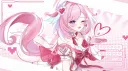 Elysia & Eden Lounge~ ♪ ✦ banner