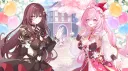 Elysia Lounge~♪ ✦ banner