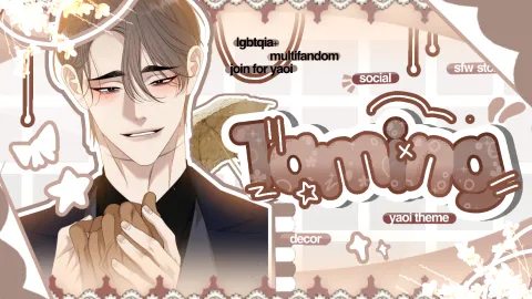 ⁺ /taminℊ ᵕᵕ : stᥲff ᥲρρs % 、 𓂃 #驯服老虎 / REVAMPED banner