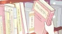 서련 도서관 banner