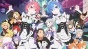 ❄~Le Sanctuaire de Lugnica~❄ banner