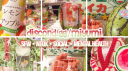 ✿̲𓈒   𓏼🍉  ̣̣ ۟  ⚞𓈒 miyumi  사  ﹒♡ [SLOW REVAMP] Discord server banner