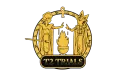 T2 Trials banner