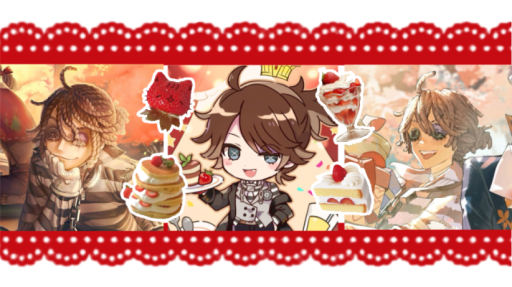 Luca’s Jail cell! Discord server banner