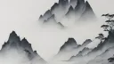Only Strong Demon slayer OSD banner