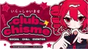 Club Del Chisme | VC - SOCIAL - EVENTOS banner