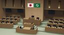 東京都庁 Tokyo Metropolitan Government 中央区役所 Chūō City Office  • metro.tokyo.lg.jp Banner