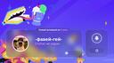 Syndrome New Banner