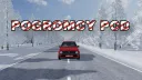 Pogromcy PCD/NPM banner