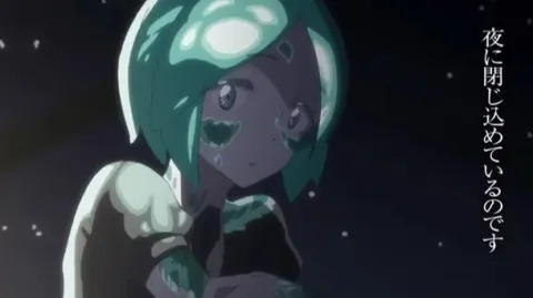 GOONAKOPIA DE HARU URARA banner