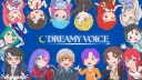 Dreamy Voice banner