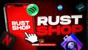 RusT Shop Banner
