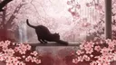 lovély server banner