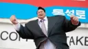 The Fire Rises: Korea Plus banner