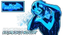 NIGHTWING'S HIDEOUT - inacitve Discord server banner
