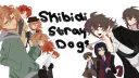 ꒰ᐢ. .ᐢ꒱ ssd !! 🏹 banner
