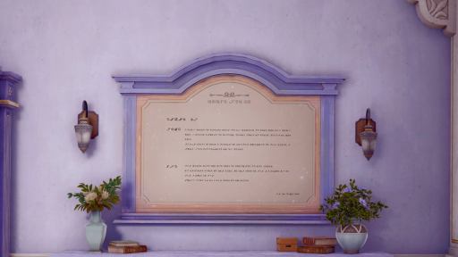 ⋆。˚ ♡ Stylist’s Guild ♡ ˚。⋆ Discord server banner