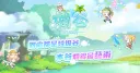 0.1 banner