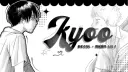 ✄        ﹒             /kyoo        ⟡     rvmp banner