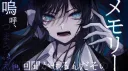 /꯱ailor ꯱aturnㆍᄊᵒᵒⁿㆍアᶠᵖˢㆍムⁿᶦᵐᵉ Discord server banner