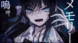 /ℳulberry ଓ server banner
