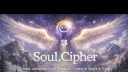 𝐅 𝐀 𝐈 𝐓 𝐇 . 𝐅 𝐔 𝐄 𝐋 server banner