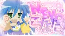 NEVO SEKAI 🫧 Discord server banner