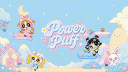 ᴘᴏᴡᴇʀᴘᴜꜰꜰ 𐙚 banner