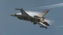 Türk Hava Kuvvetleri banner