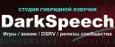 DarkSpeech banner