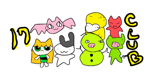 난민 갤러리 Discord server banner