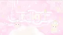 cardigan banner