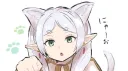 The Kitten Cafe banner