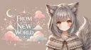 こころの綿あめ banner