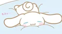 ꒰ა cinn ⊹˚ banner