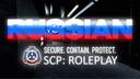 Essence Regulation Organization | RU Banner