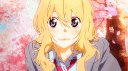 ❀ ﹒ /sakiko shop ﹒ ads ﹠ designs banner