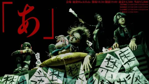 ゛ Komorebi Inc. - vkei tag | dj2l | ★ ˢᵒᶜⁱᵃˡ ★ ᵍʷˢ ★ ᵉᵐᵒʲⁱˢ banner