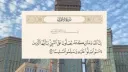 # - 𝐎𝐙𝐎𝐍𝐄 Bots banner