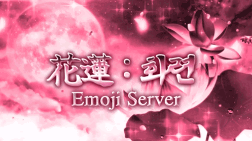 ๐ฏ๐๐๐๐ : ๋ฐ๋น Discord server banner