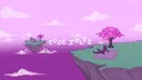 Jules' Hangout - Hypixel Skyblock banner