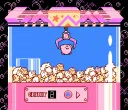 Femboy Gaming HQ 💙🎮🩷 Discord server banner