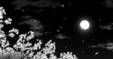 [XXI] Milita banner