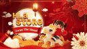 HLA STORE  | ỐP LƯNG GIÁ CHỈ TỪ 29K Discord server banner