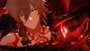 /lust banner