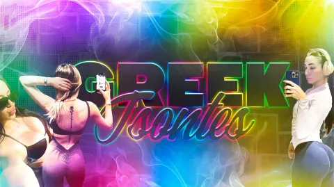 Greek 🍑 Tsontes (18+) banner