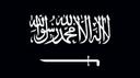 Lum’at al-I’tiqād | لُمعة الإعتقاد Banner