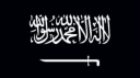 Lum’at al-I’tiqād | لمعة الاعتقاد Discord server banner
