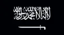 Lum’at al-I’tiqād | لُمعة الإعتقاد Discord server banner